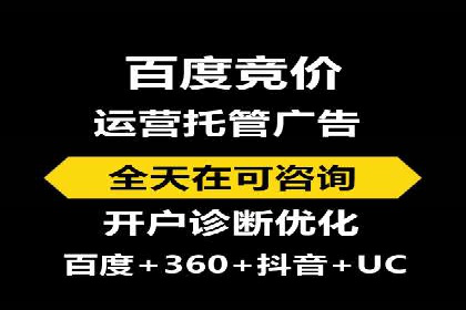行业领先企业运用头条信息流广告的实践与思考