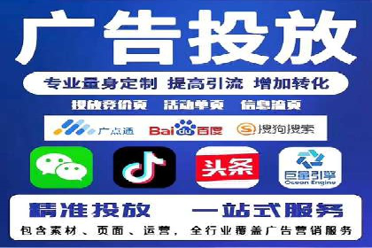 探索SEM代理的秘密：成功背后的力量